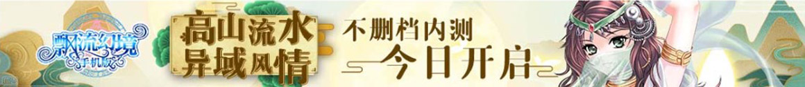 苏州配资公司
